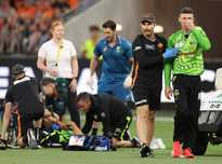 州的永久I 州的永久I