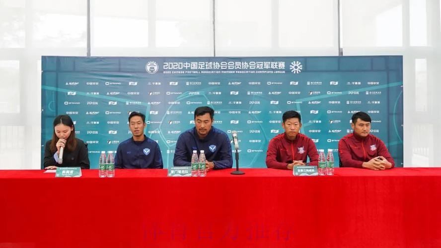 2020中冠联赛总决赛结束 广东良和堂全胜夺冠 2020中冠联赛总决赛结束 广东良和堂全胜夺冠