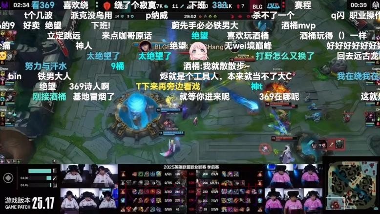 WBG下路强行越塔击杀JiaQi,但随后TES中野支援击杀WBG两人 WBG下路强行越塔击杀JiaQi,但随后TES中野支援击杀WBG两人